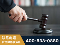 米林-“易通贷平台”非法吸收公众存款案-郑祥律师