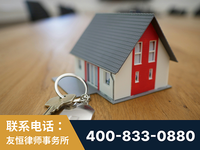 米林-继承律师