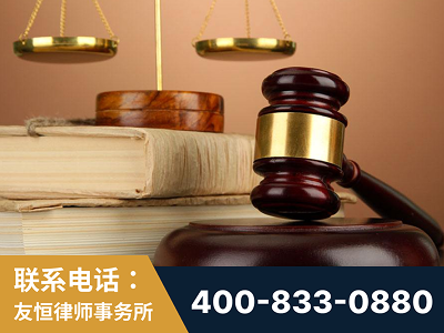 米林-山东霍某故意伤害致人死亡案件-郑祥律师