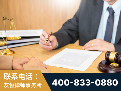 米林-职务犯罪律师