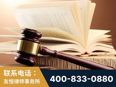 米林-杨凌波律师