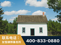米林-外籍继承人推翻八份遗嘱案-杨凌波律师