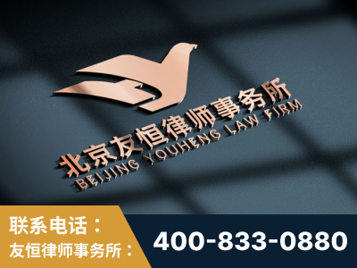 米林-企业展示图